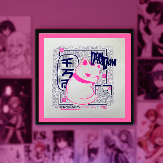 Te miro… y te juzgo.-Print