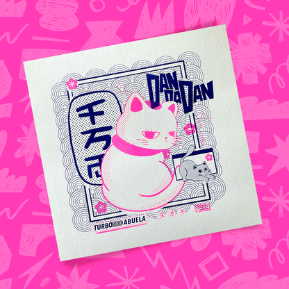 Te miro… y te juzgo.-Print