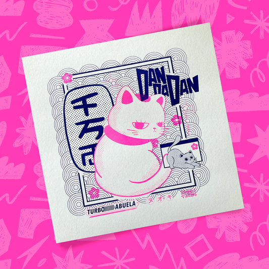 Te miro… y te juzgo.-Print