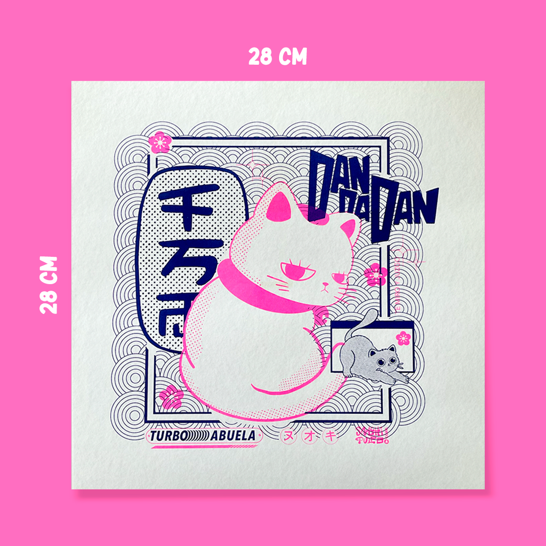 Te miro… y te juzgo.-Print